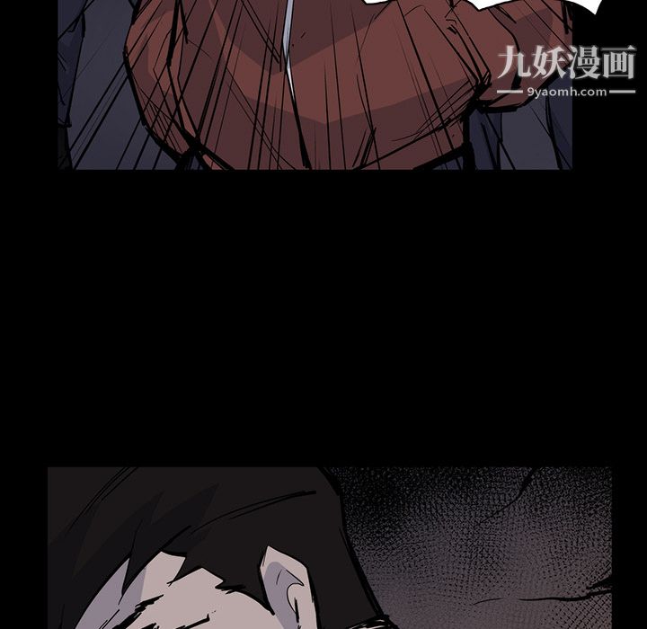 金钱游戏第14话