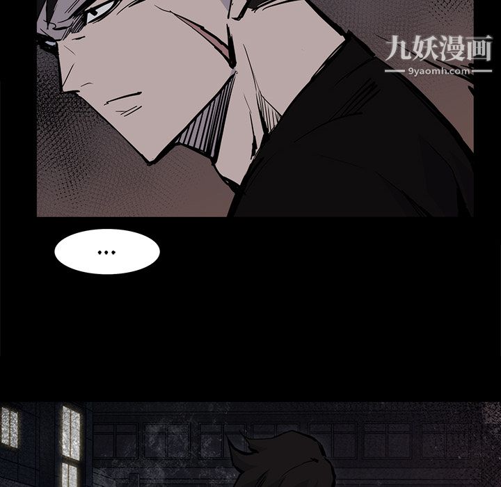 金钱游戏第14话