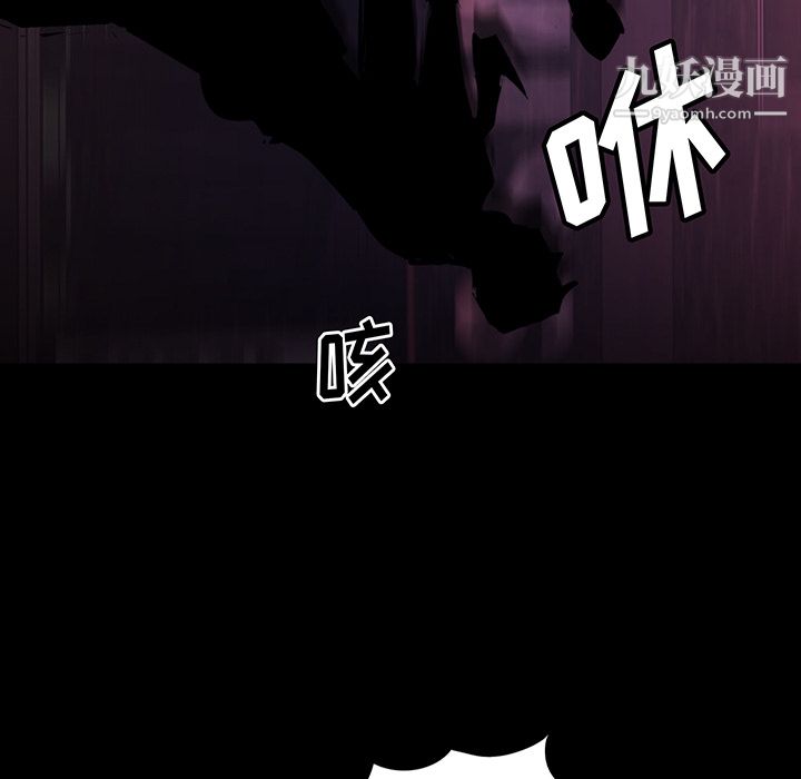 金钱游戏第14话