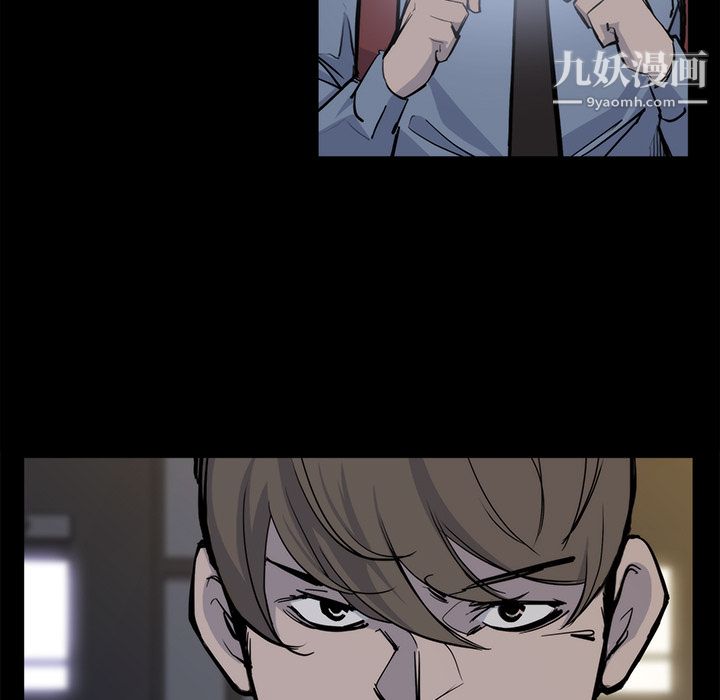 金钱游戏第15话