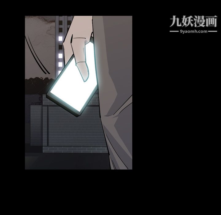 金錢遊戲第15話