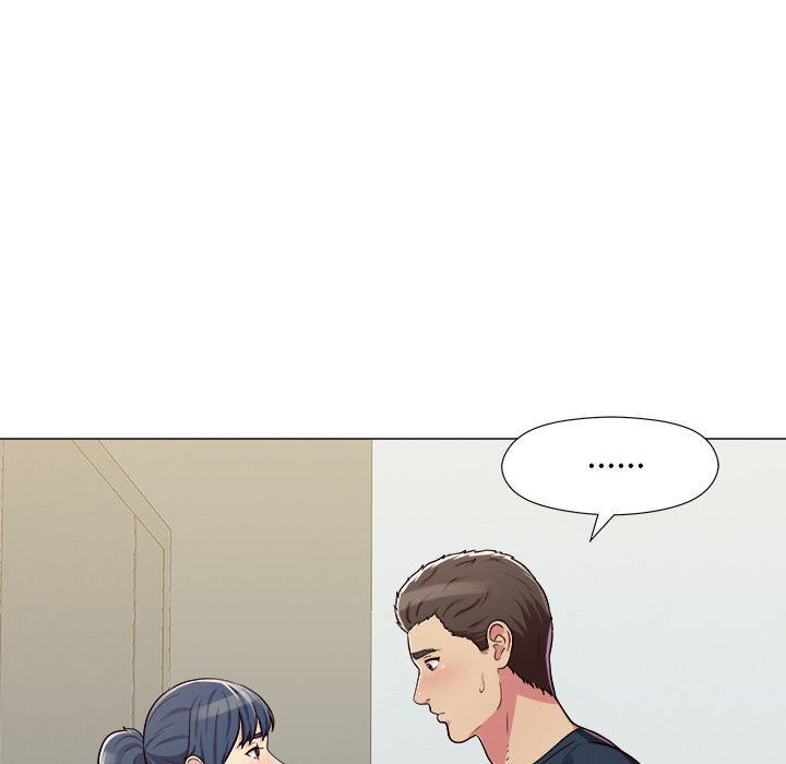 工作室男女第5话