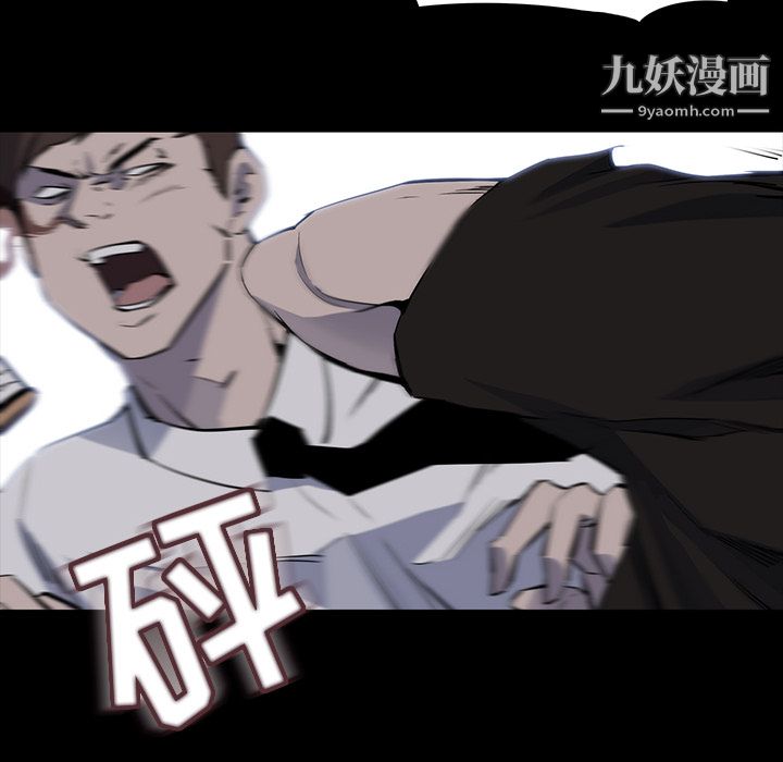 金钱游戏第15话