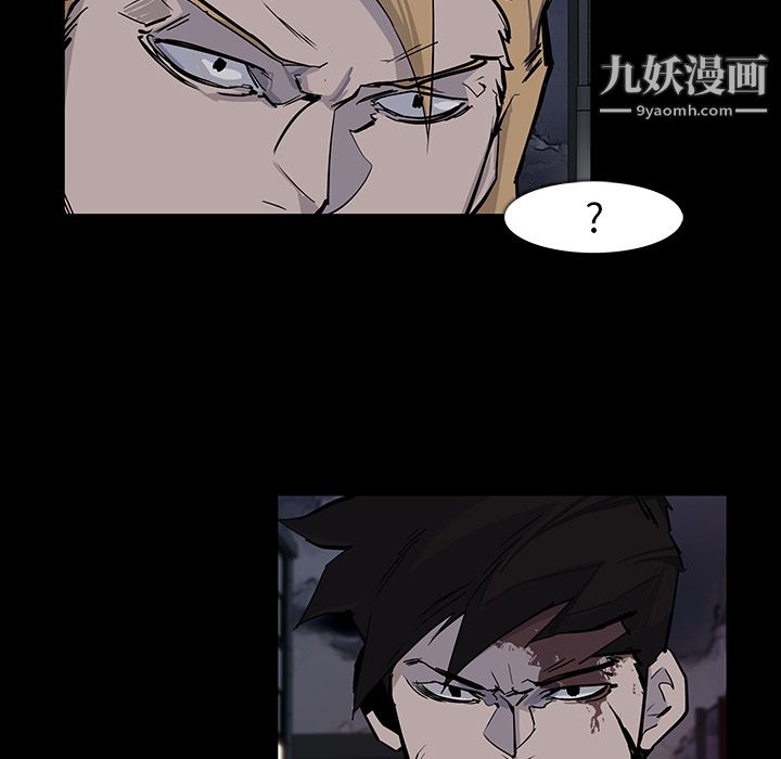 金钱游戏第15话