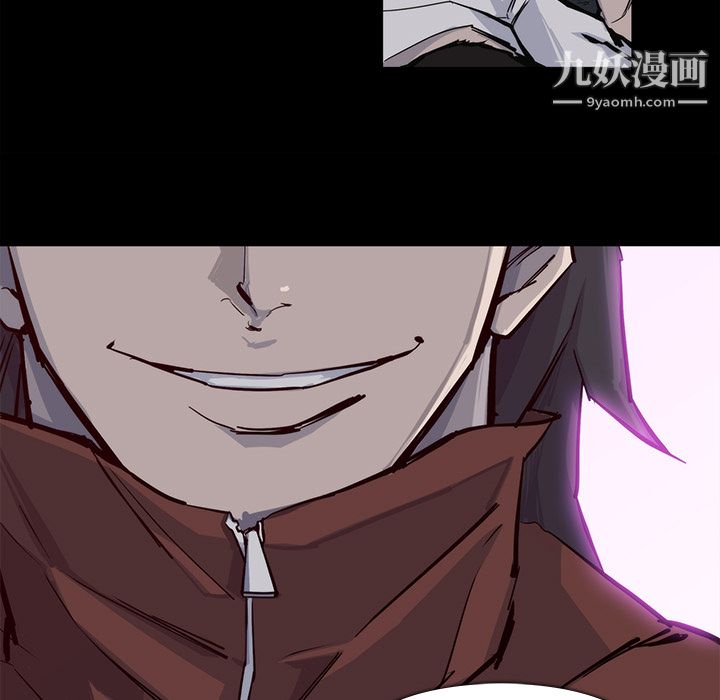 金钱游戏第15话