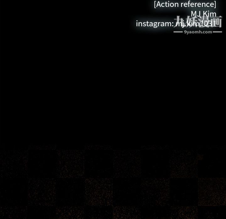 金錢遊戲第15話