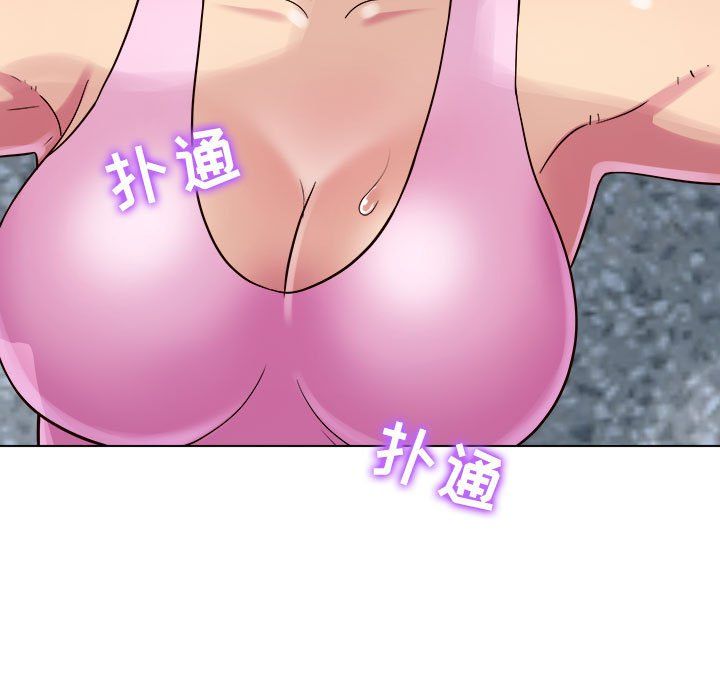 工作室男女第6话