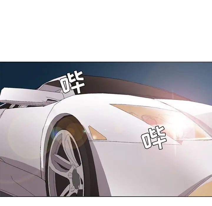 野性之城第62话