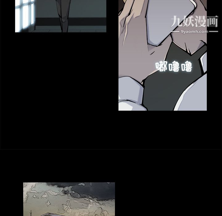 金錢遊戲第17話