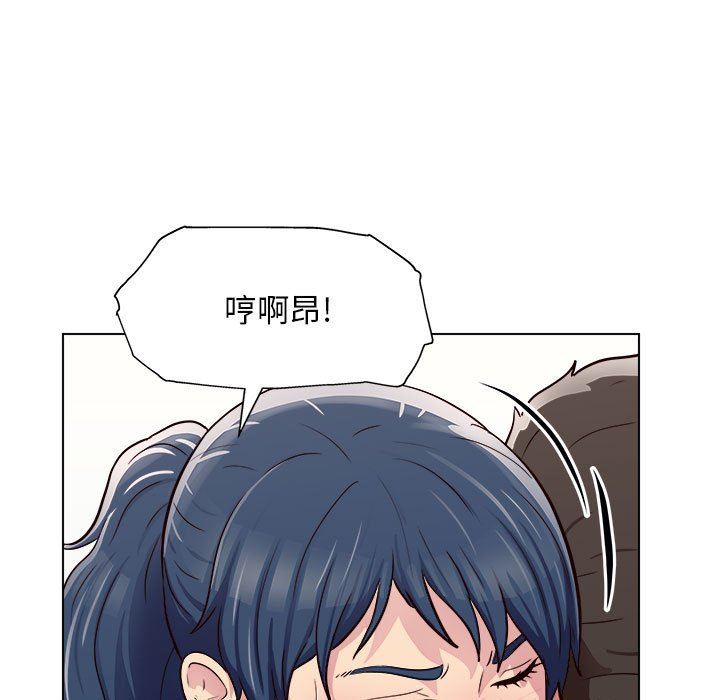 工作室男女第7話