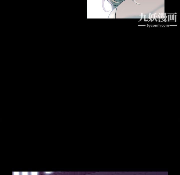 金钱游戏第17话