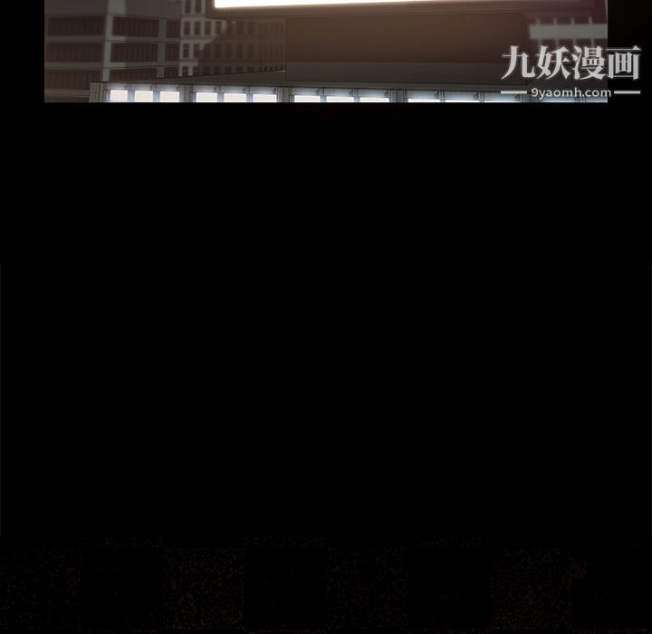 金钱游戏第17话