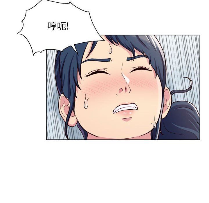 工作室男女第7话