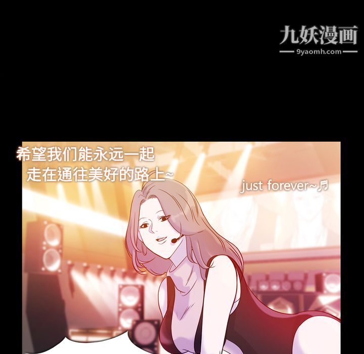 金钱游戏第18话