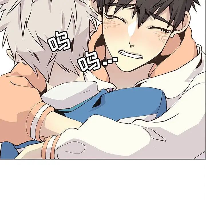 野性之城第64话