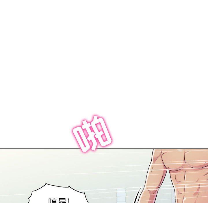 工作室男女第7话