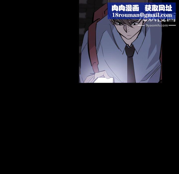 金钱游戏第19话