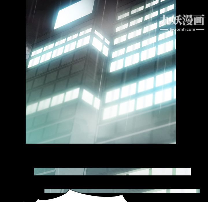 金錢遊戲第19話