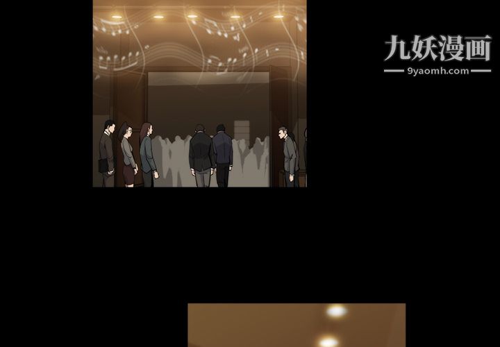 金钱游戏第20话