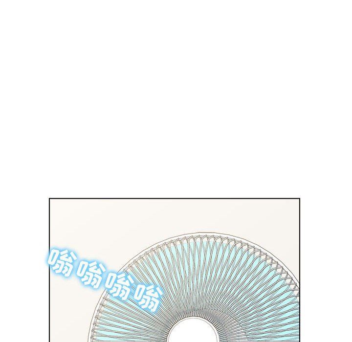 工作室男女第8话