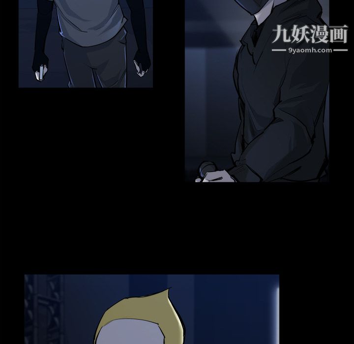 金錢遊戲第21話