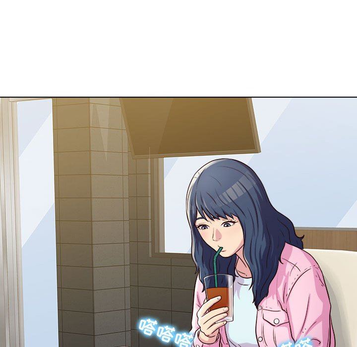 工作室男女第9話