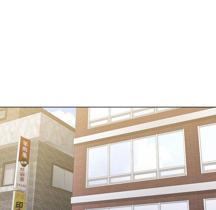 工作室男女第9話