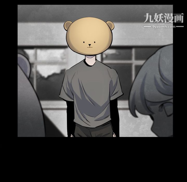 金钱游戏第21话