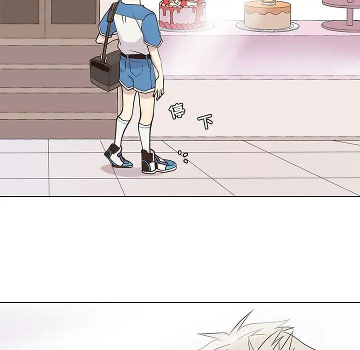 野性之城第67话