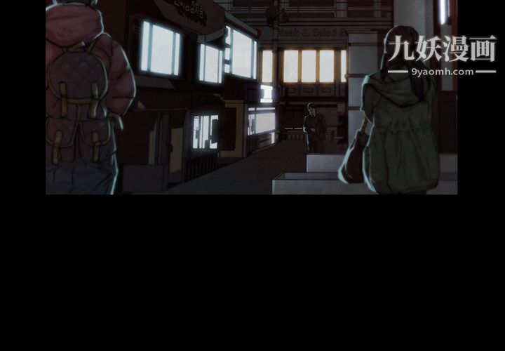 金钱游戏第22话