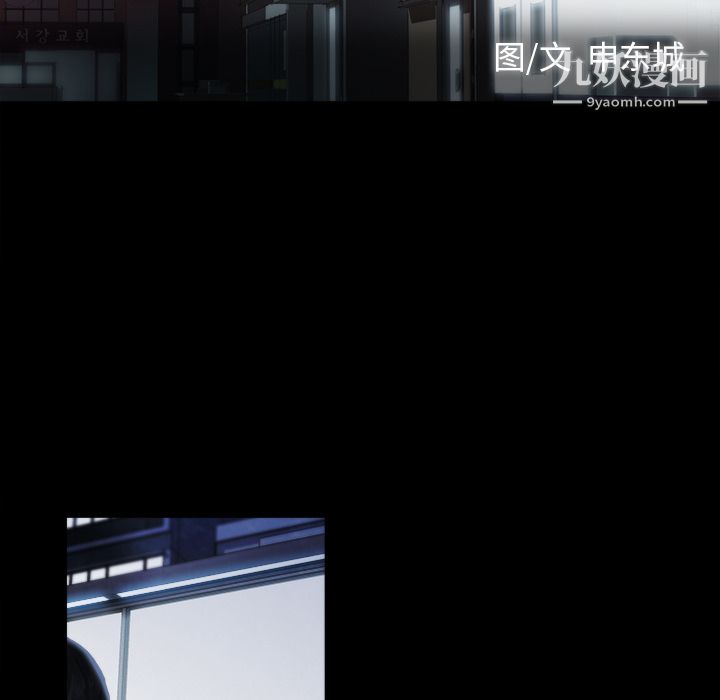 金钱游戏第22话