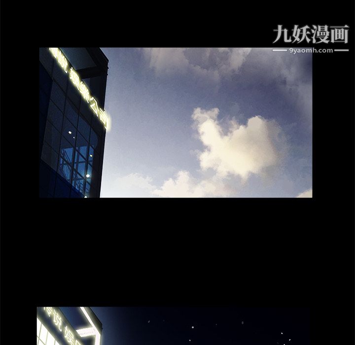 金钱游戏第22话