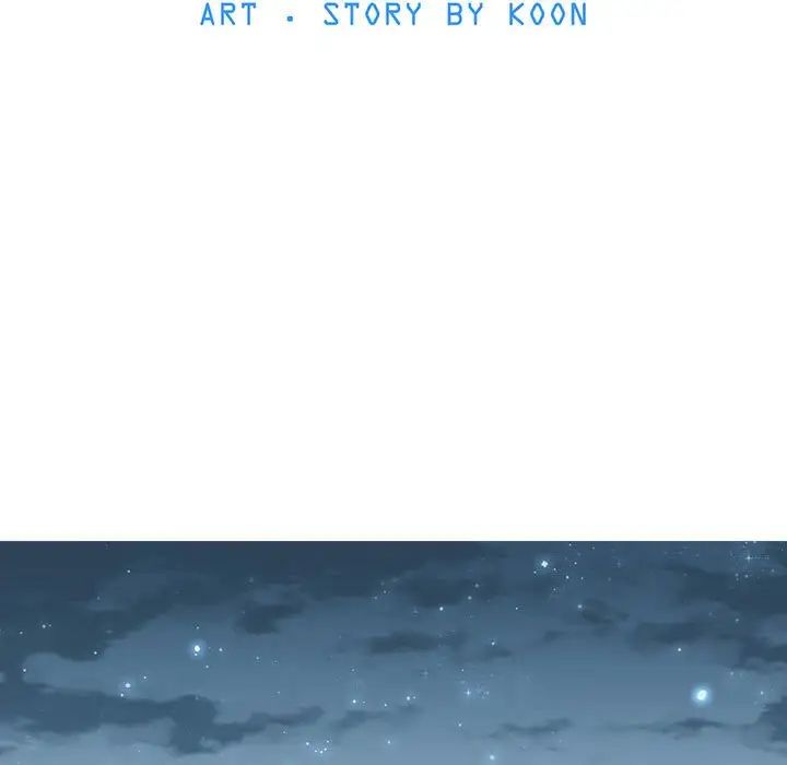 野性之城第69话