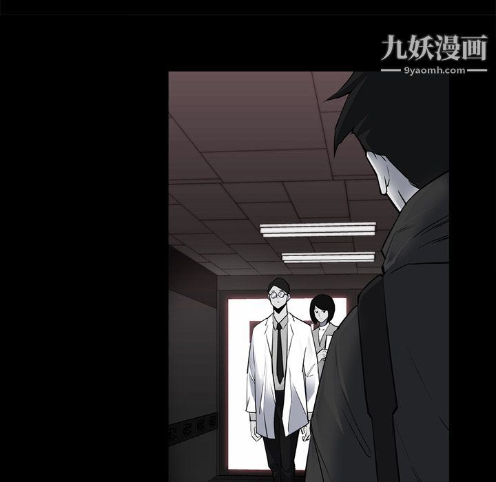 金钱游戏第23话