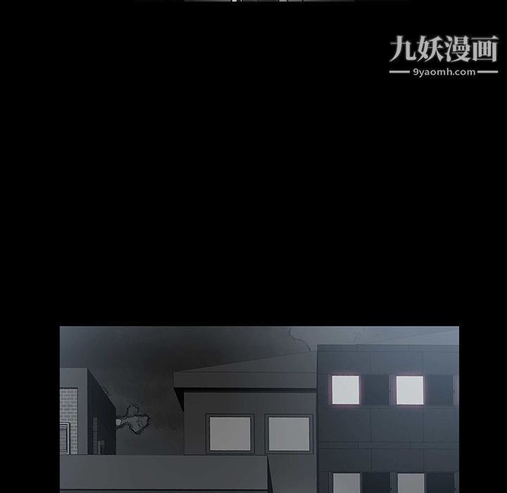 金錢遊戲第23話