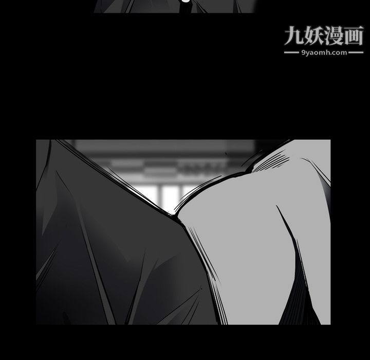 金钱游戏第23话