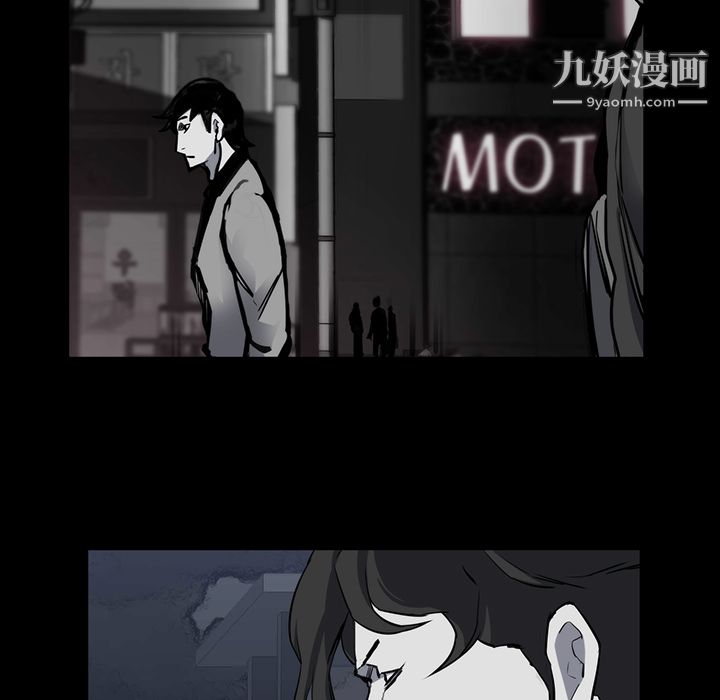 金錢遊戲第23話