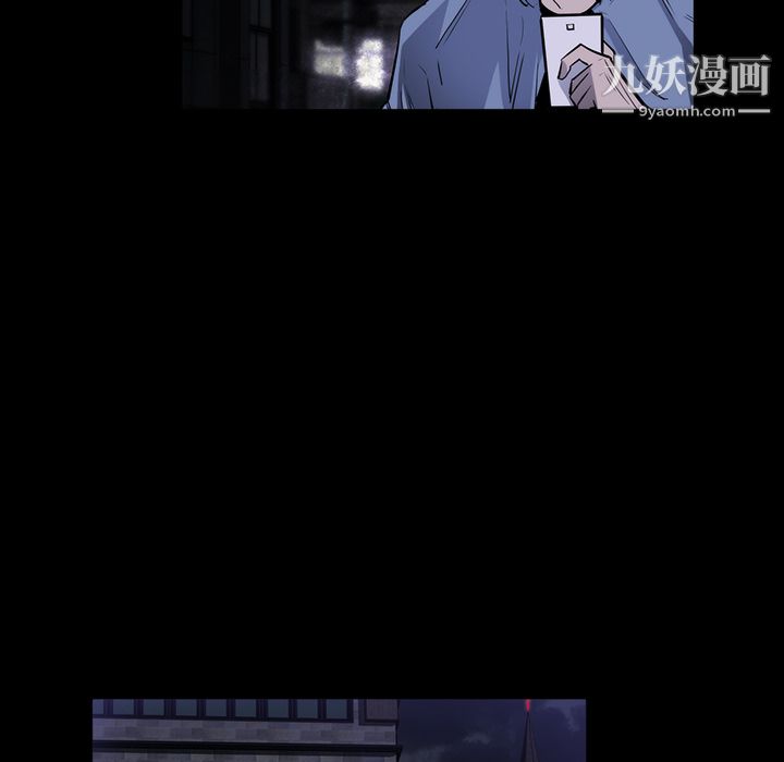 金钱游戏第24话