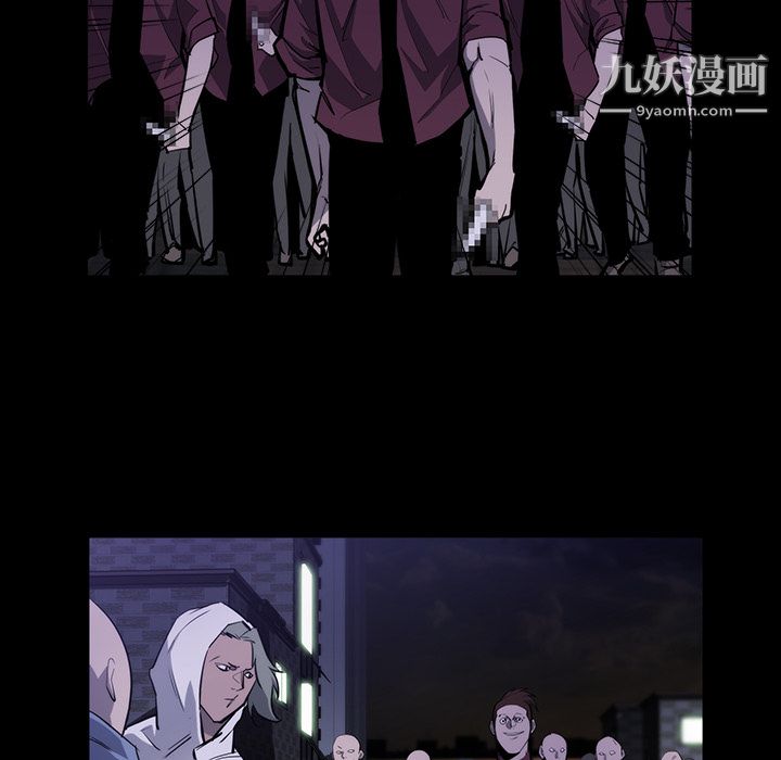 金錢遊戲第24話