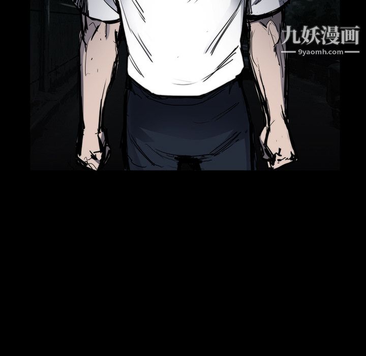 金錢遊戲第24話