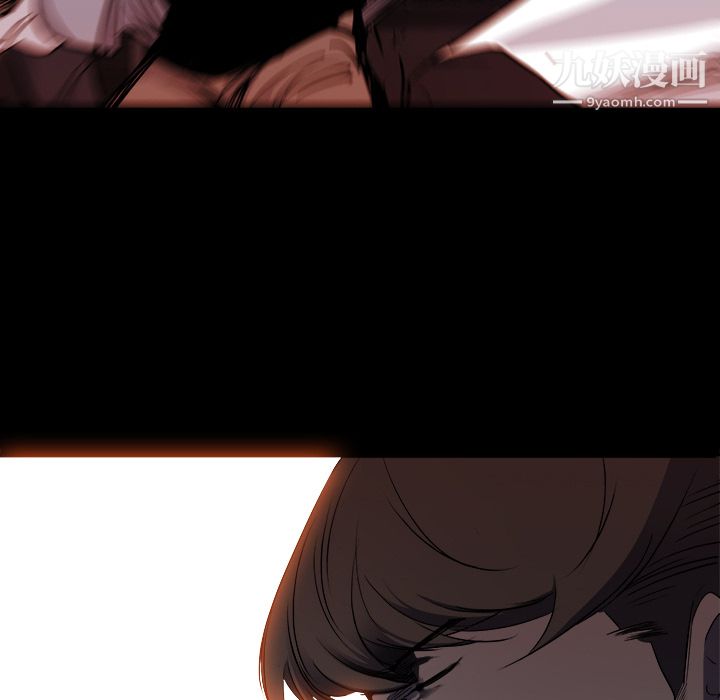 金钱游戏第24话