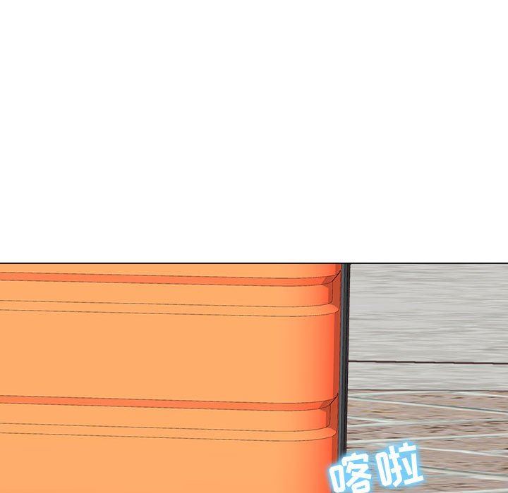 工作室男女第10话