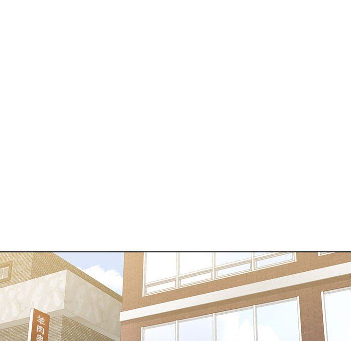 工作室男女第11话