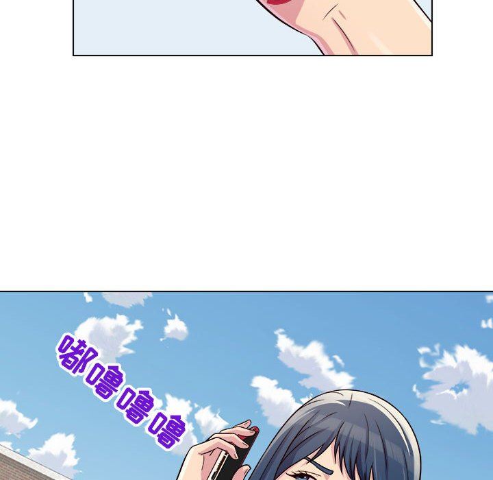 工作室男女第11話