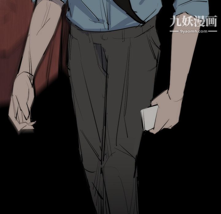 金钱游戏第25话