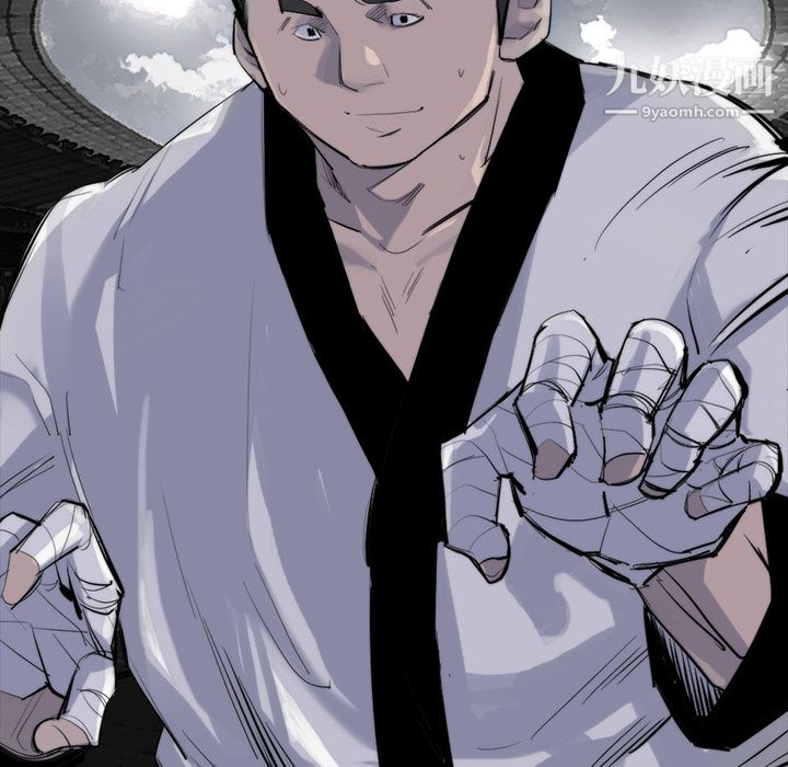 金钱游戏第26话