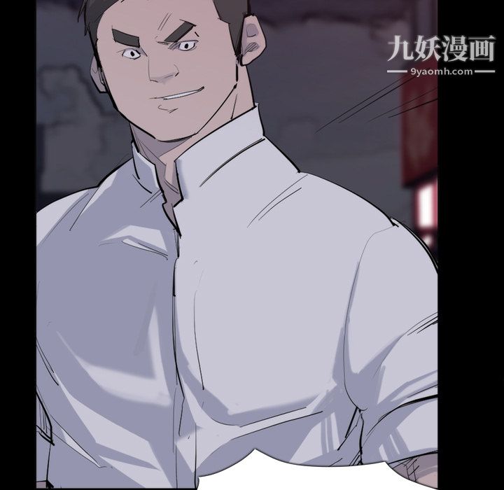 金錢遊戲第26話