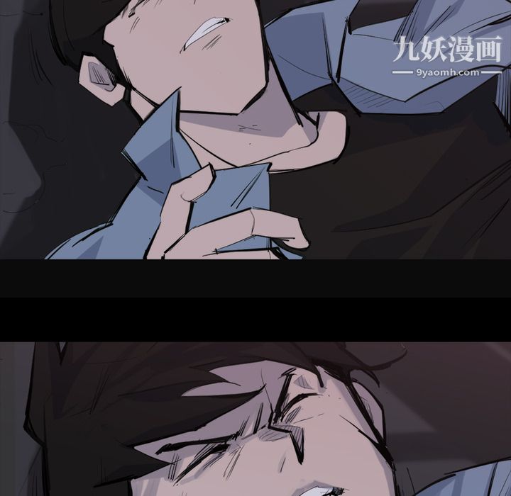 金錢遊戲第26話