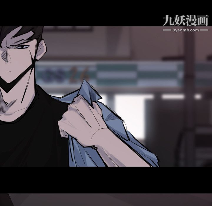 金錢遊戲第26話