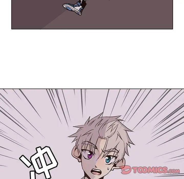 野性之城第73话